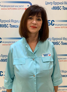 Якомаскина Маргарита Викторовна