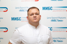 Беспалов Дмитрий Сергеевич